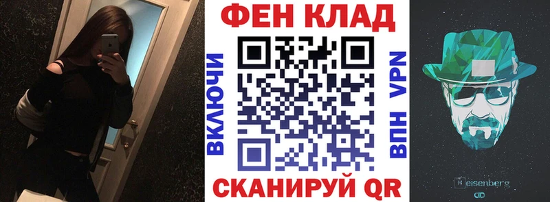 Амфетамин VHQ  Арск 