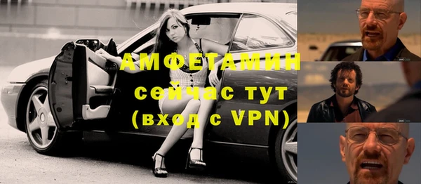 mix Армянск