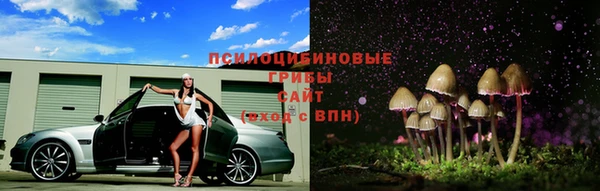 COCAINE Аркадак