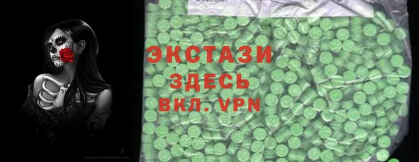 COCAINE Аркадак