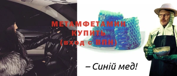 дмт Арсеньев
