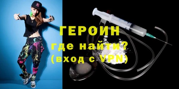 дмт Арсеньев