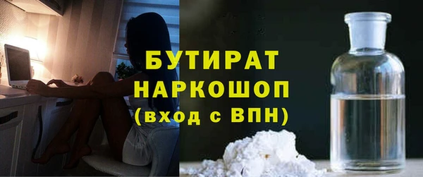дмт Арсеньев
