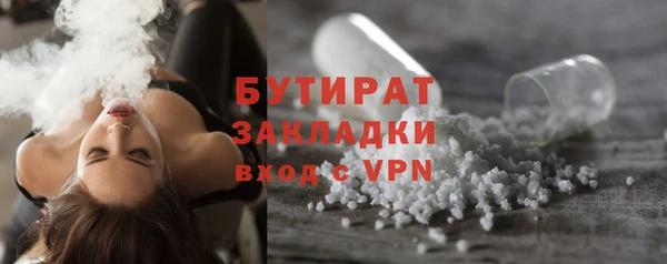 дмт Арсеньев