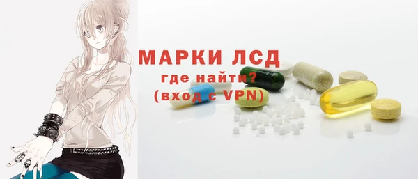 мефедрон Апатиты