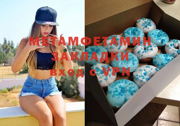 дмт Арсеньев