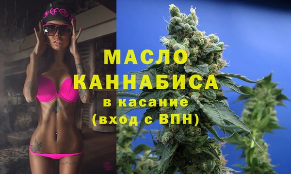 COCAINE Аркадак