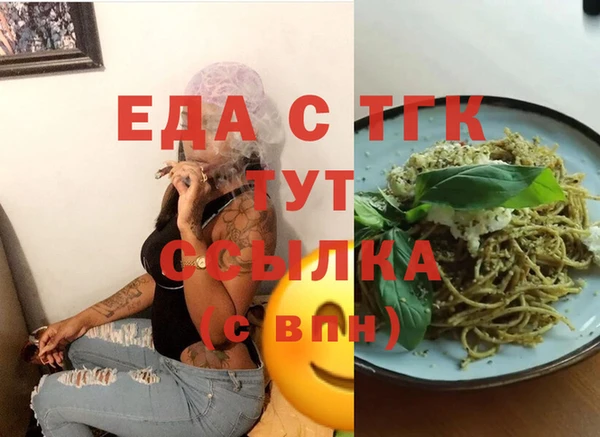 дмт Арсеньев