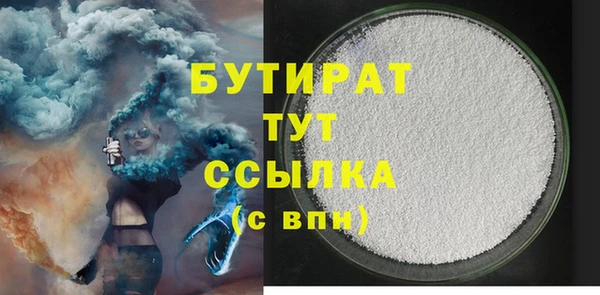 дмт Арсеньев