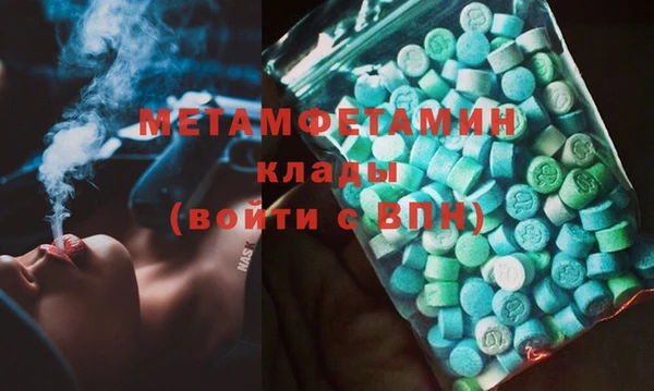 дмт Арсеньев