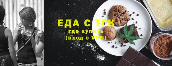 COCAINE Аркадак