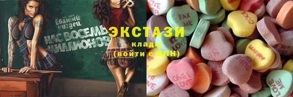 COCAINE Аркадак